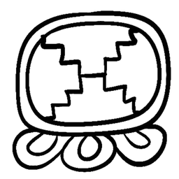 マヤ暦の紋章「白い鏡」